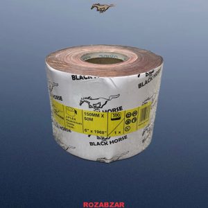 سنباده رول 50 متری horse هورس p100
