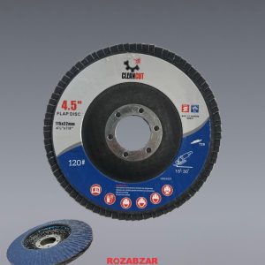سنباده فلاپ مینی کلین کات P120